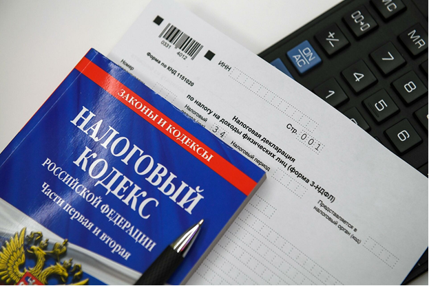 Налоги: как подавать уведомление об исчисленных суммах в декабре.